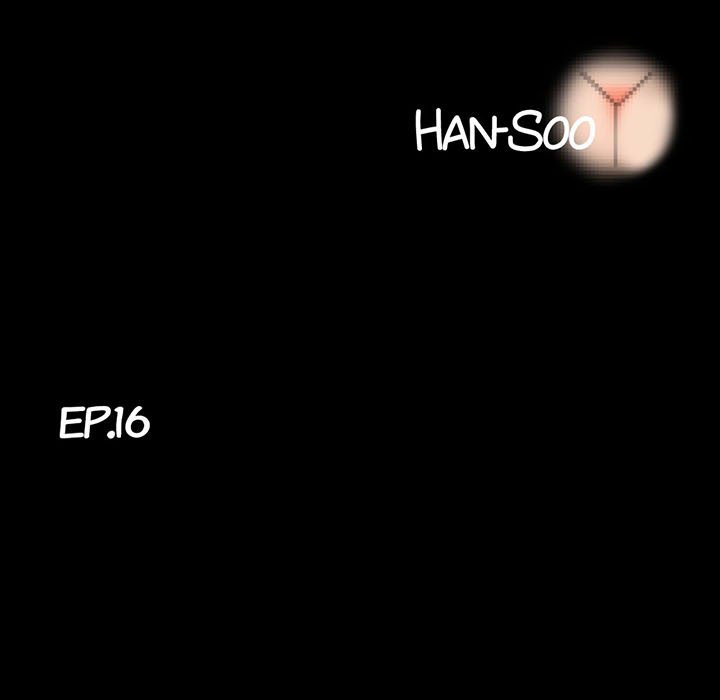 Sex Note Chapter 16 image 20