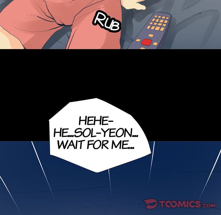 Sex Note Chapter 17 image 13