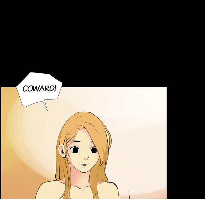 Sex Note Chapter 17 image 26