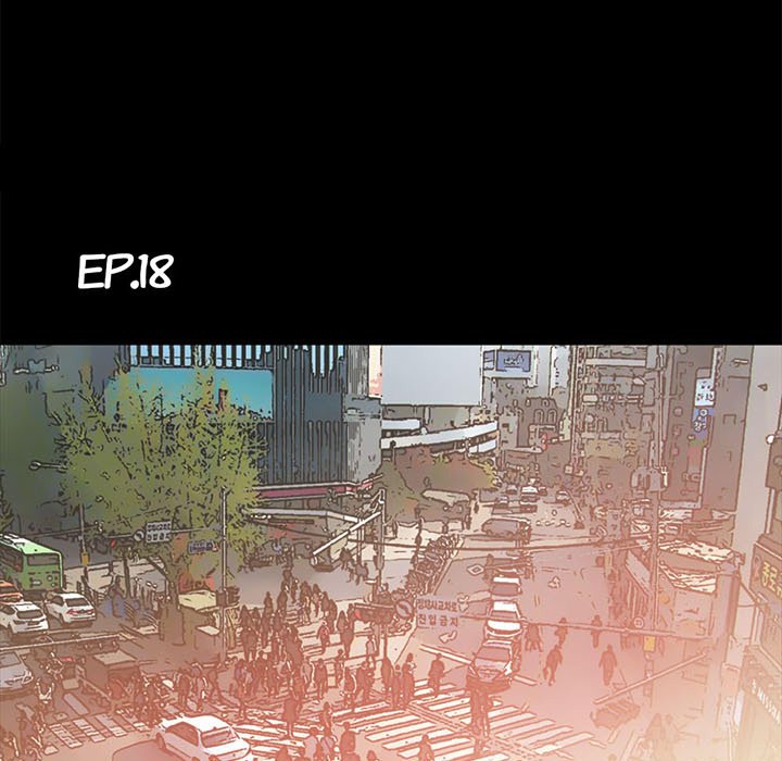 Sex Note Chapter 18 image 14