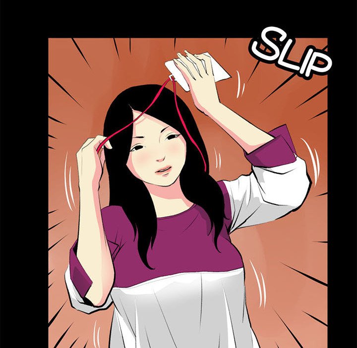 Sex Note Chapter 18 image 39