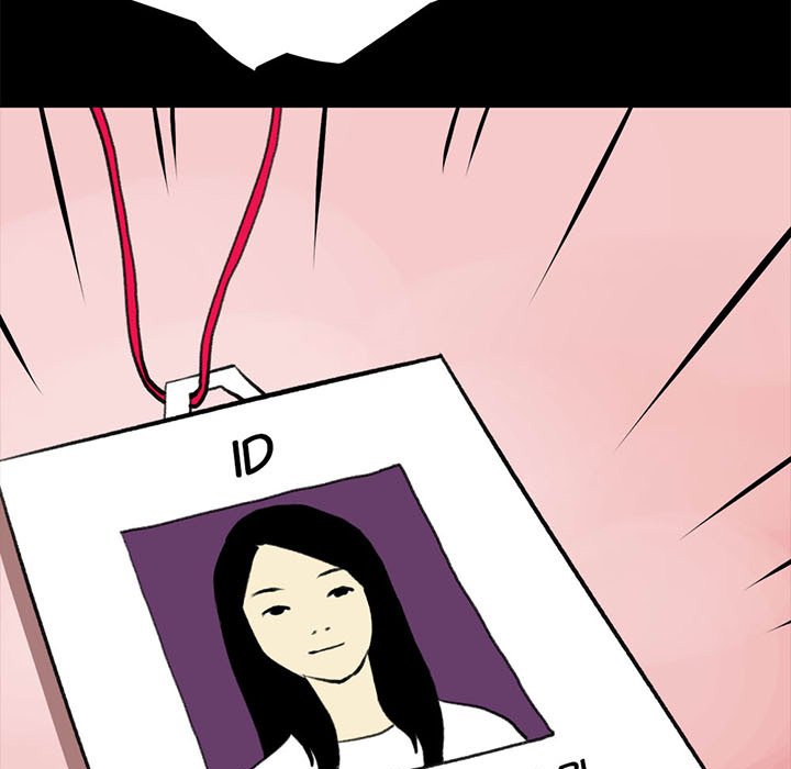 Sex Note Chapter 18 image 42