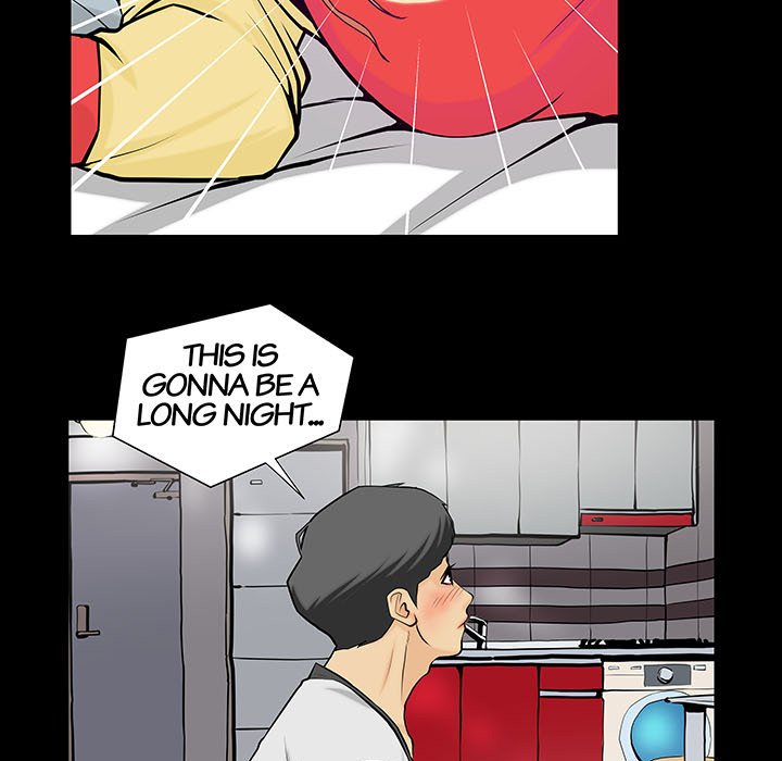 Sex Note Chapter 2 image 12