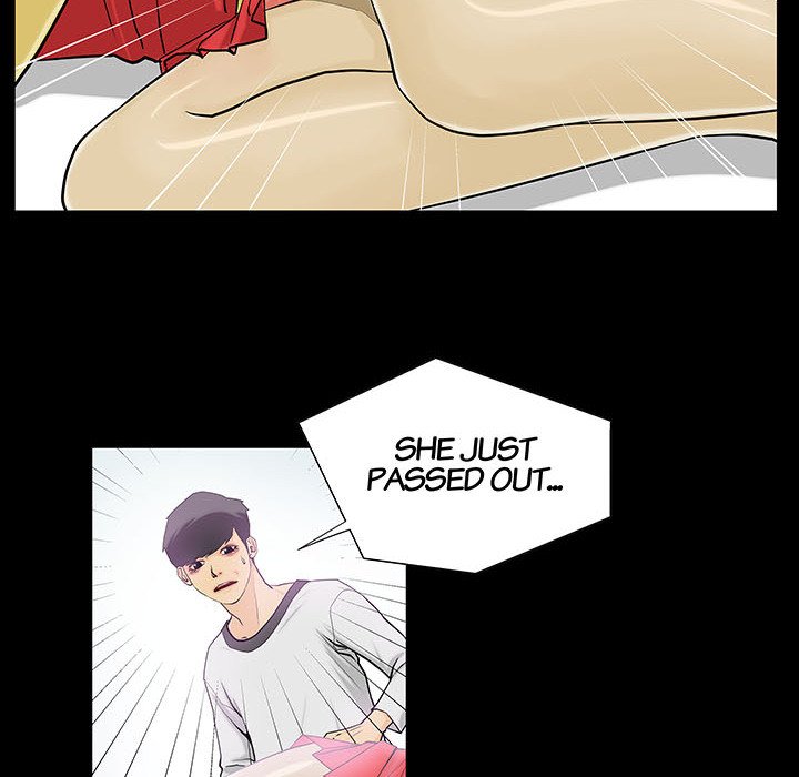 Sex Note Chapter 2 image 15