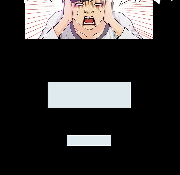 Sex Note Chapter 2 image 20