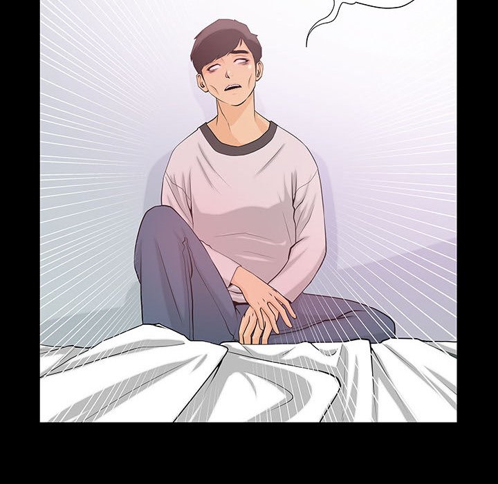 Sex Note Chapter 2 image 23