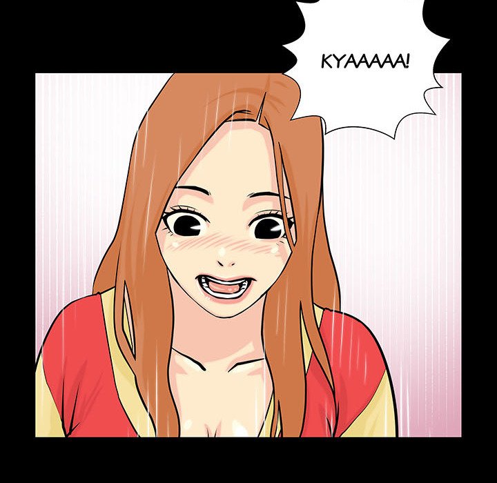 Sex Note Chapter 2 image 43