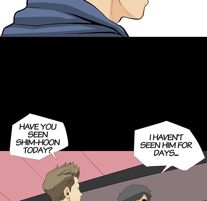 Sex Note Chapter 20 image 15