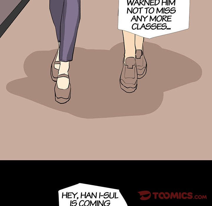 Sex Note Chapter 20 image 21