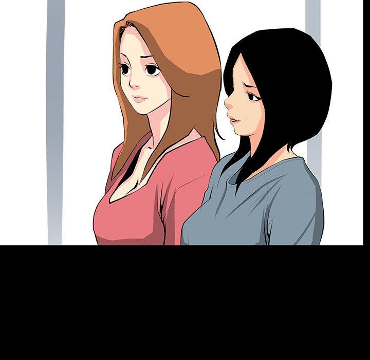 Sex Note Chapter 20 image 23