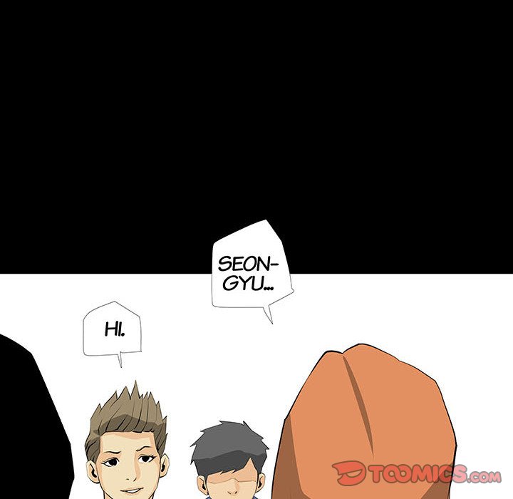 Sex Note Chapter 20 image 25
