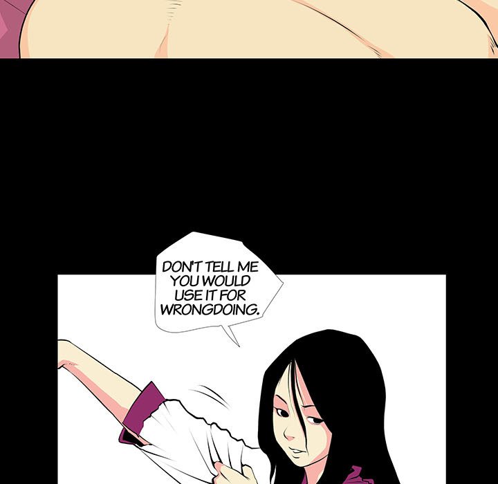 Sex Note Chapter 20 image 6