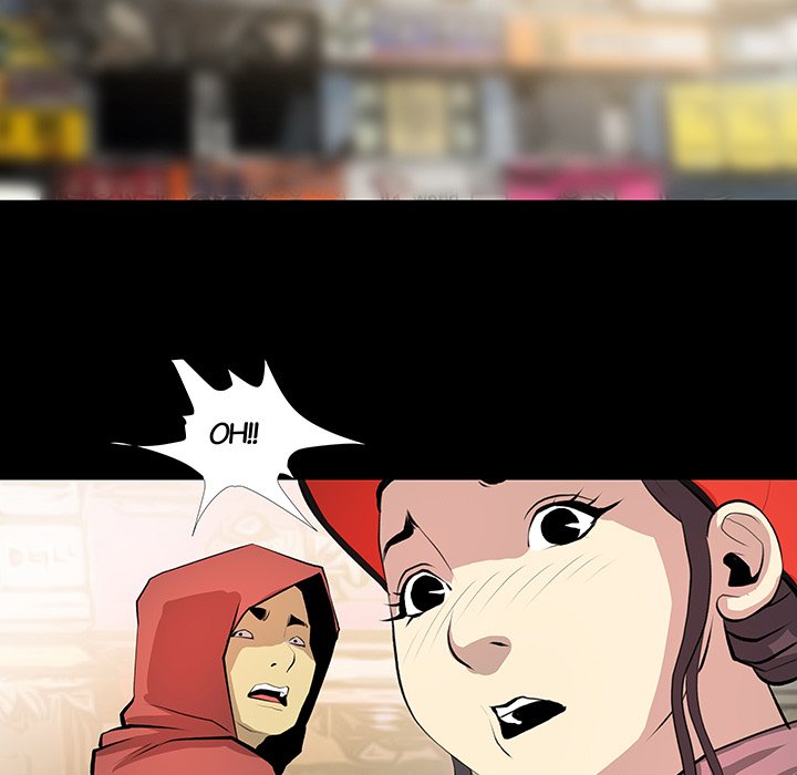 Sex Note Chapter 21 image 16