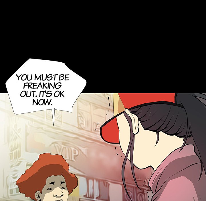 Sex Note Chapter 21 image 27