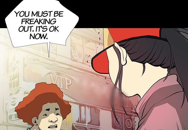 Sex Note Chapter 22 image 0