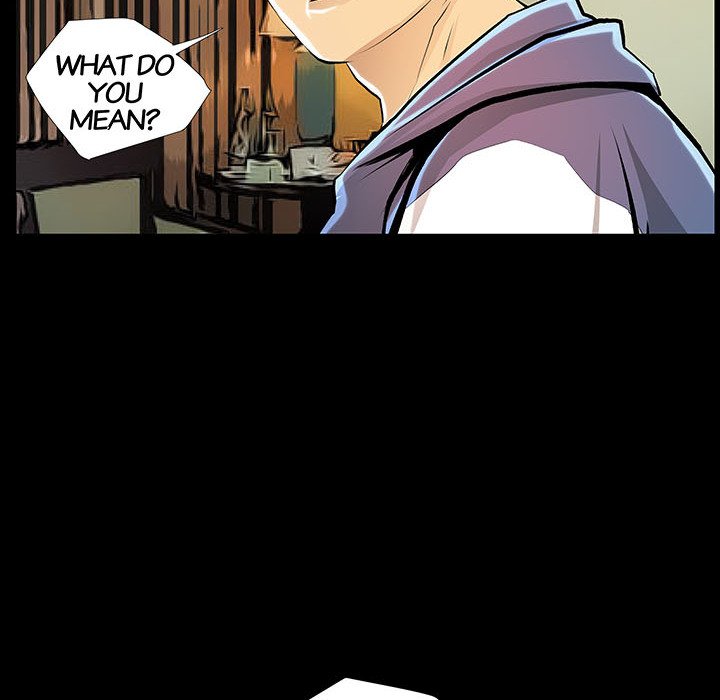Sex Note Chapter 23 image 47