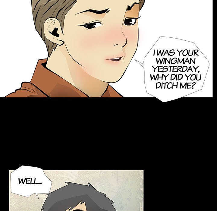 Sex Note Chapter 24 image 22