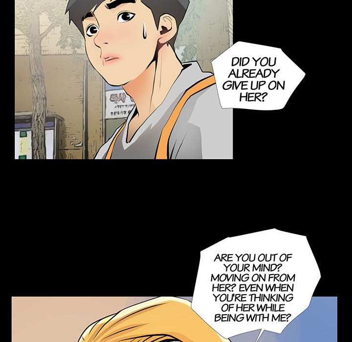 Sex Note Chapter 24 image 23