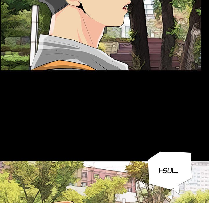 Sex Note Chapter 27 image 4