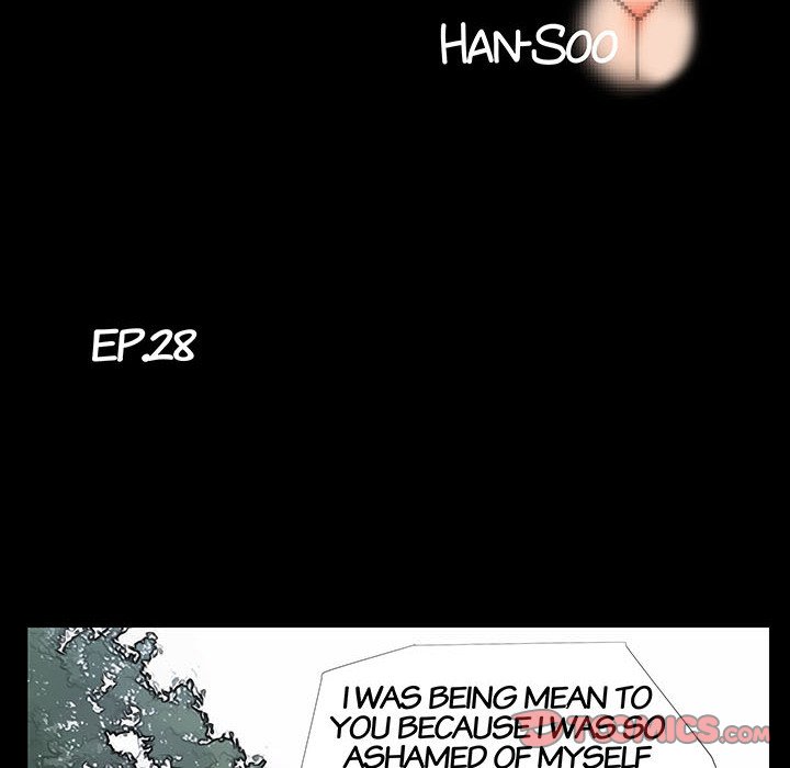Sex Note Chapter 28 image 11