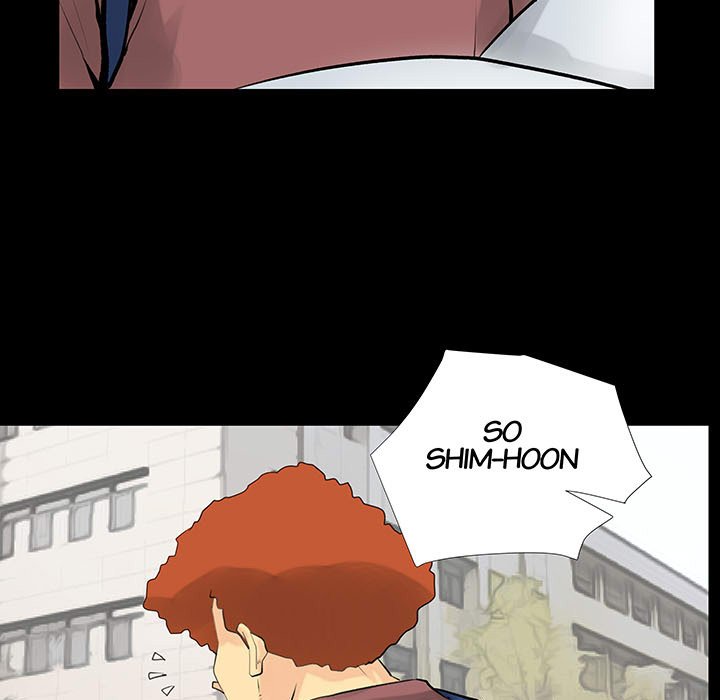 Sex Note Chapter 28 image 34