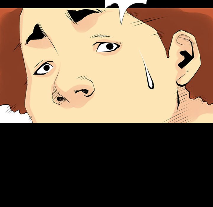 Sex Note Chapter 28 image 36