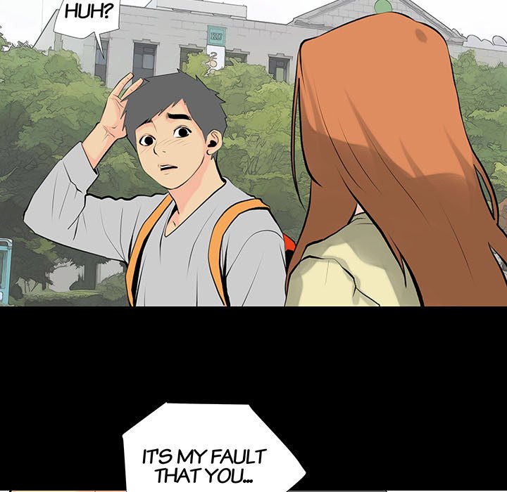 Sex Note Chapter 28 image 6