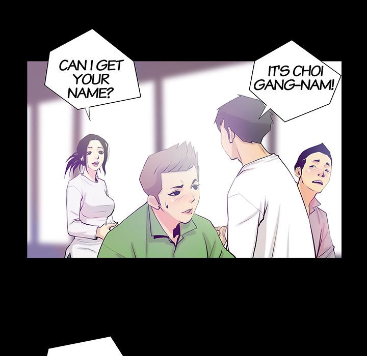 Sex Note Chapter 3 image 40