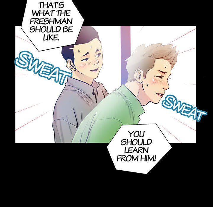 Sex Note Chapter 3 image 41