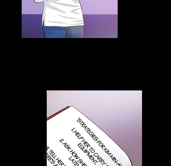 Sex Note Chapter 3 image 52