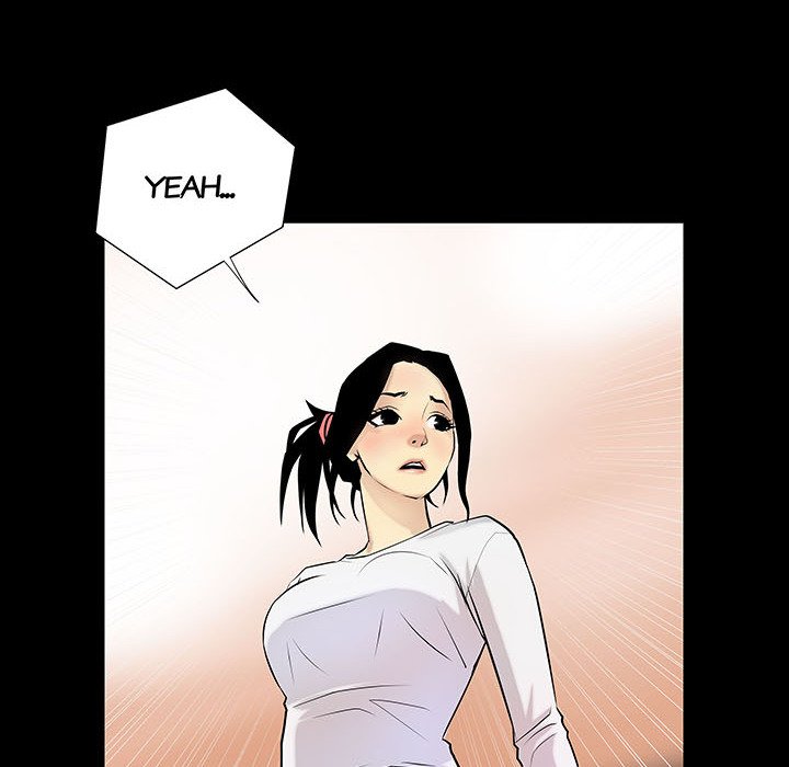 Sex Note Chapter 4 image 11