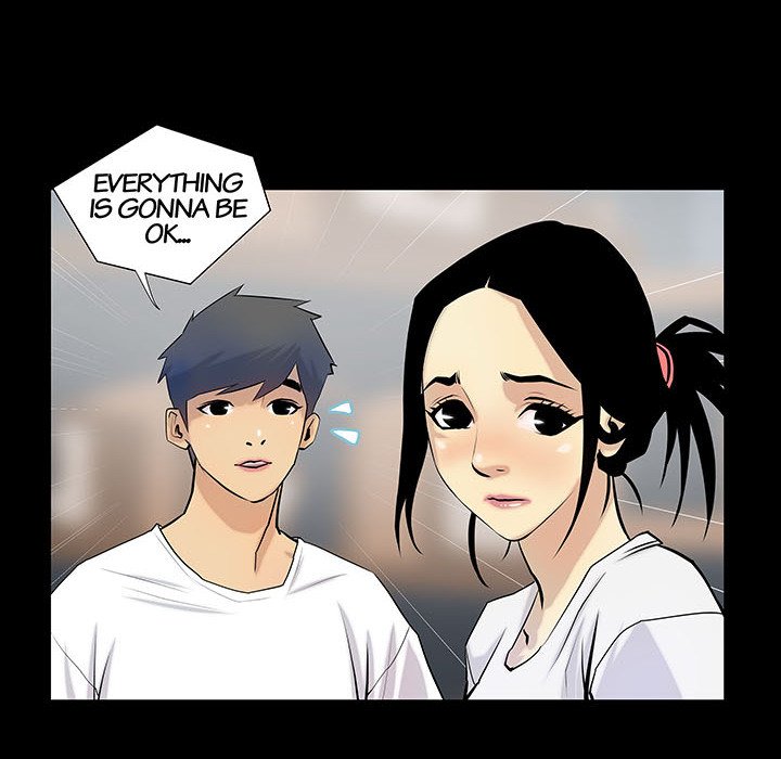 Sex Note Chapter 4 image 13