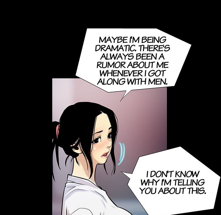 Sex Note Chapter 4 image 14
