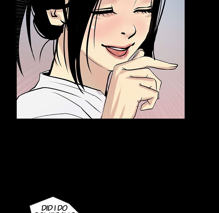 Sex Note Chapter 4 image 20