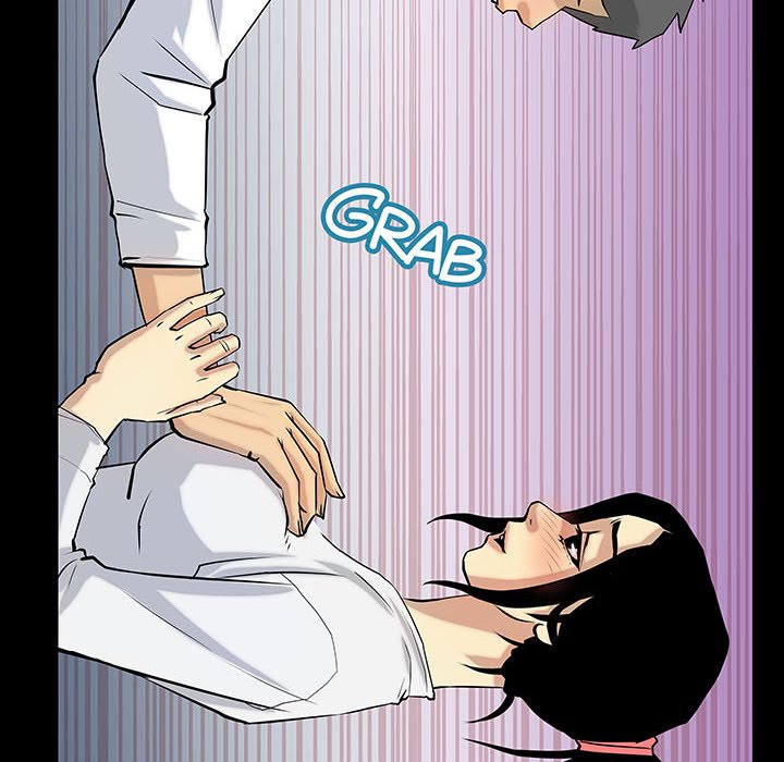 Sex Note Chapter 4 image 25