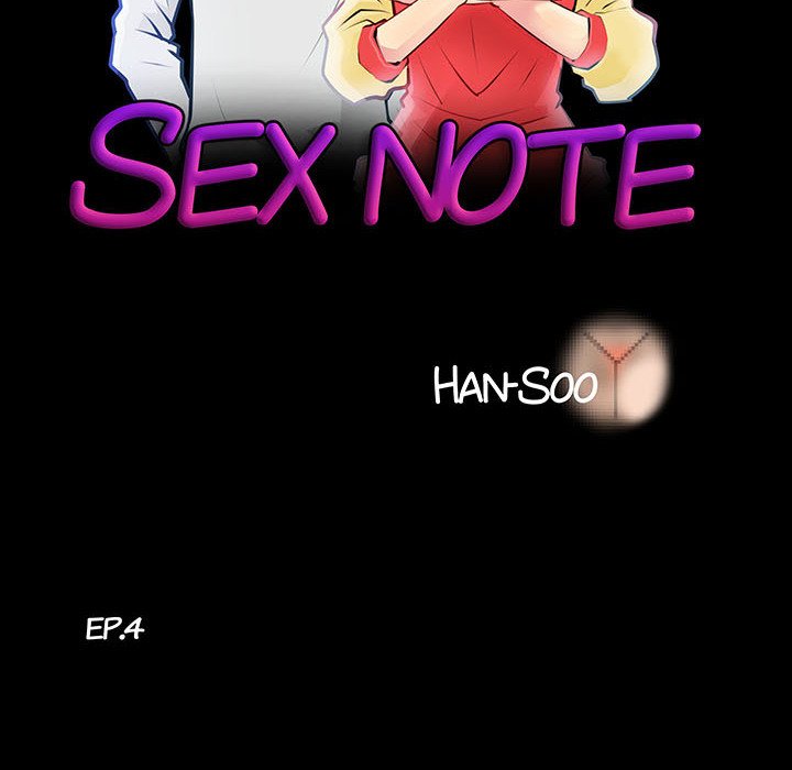 Sex Note Chapter 4 image 31
