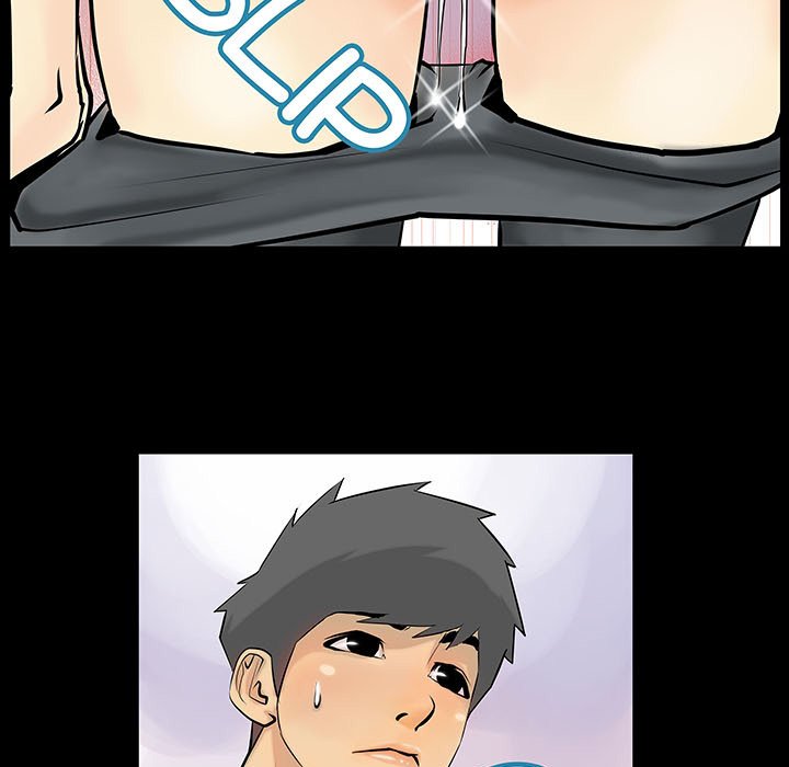 Sex Note Chapter 4 image 46