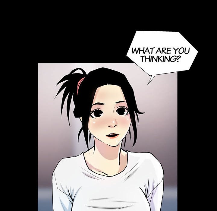 Sex Note Chapter 4 image 5