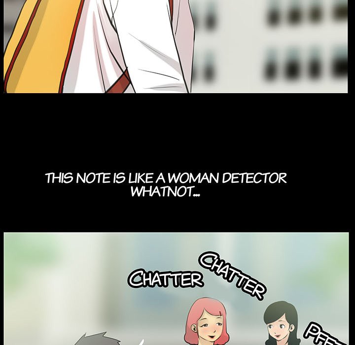 Sex Note Chapter 5 image 28