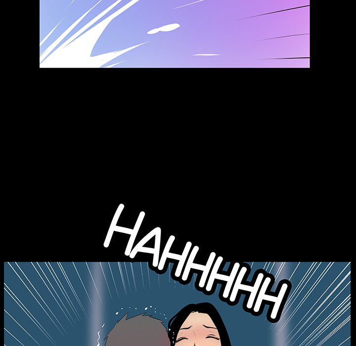 Sex Note Chapter 5 image 6