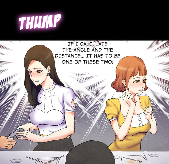 Miss Provocative Chapter 0 - Prologue image 10