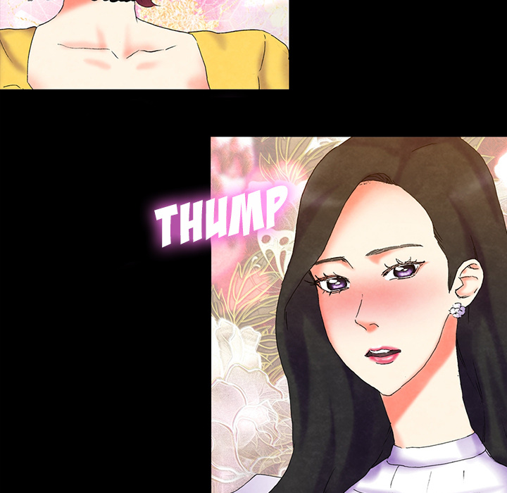Miss Provocative Chapter 0 - Prologue image 20