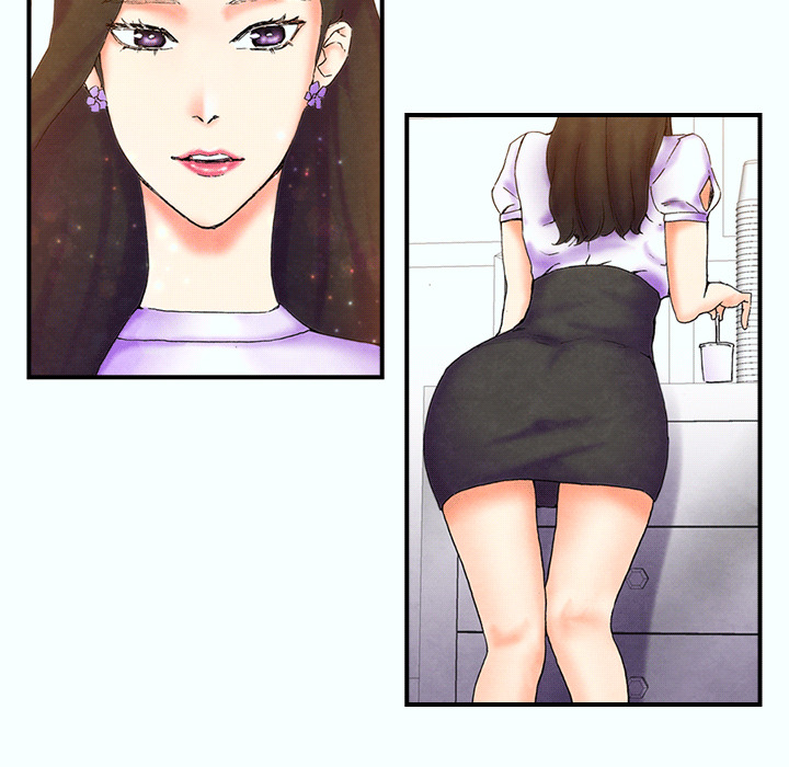 Miss Provocative Chapter 1 image 12