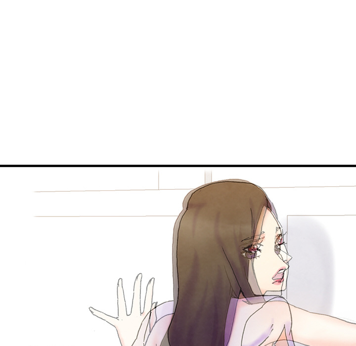 Miss Provocative Chapter 1 image 17
