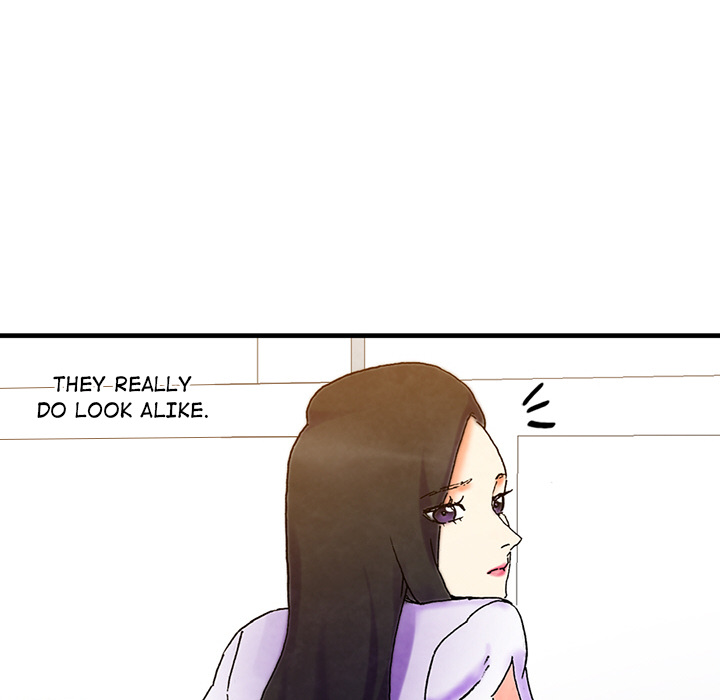 Miss Provocative Chapter 1 image 19