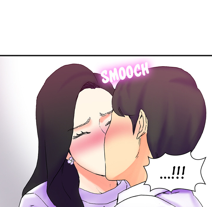 Miss Provocative Chapter 1 image 41