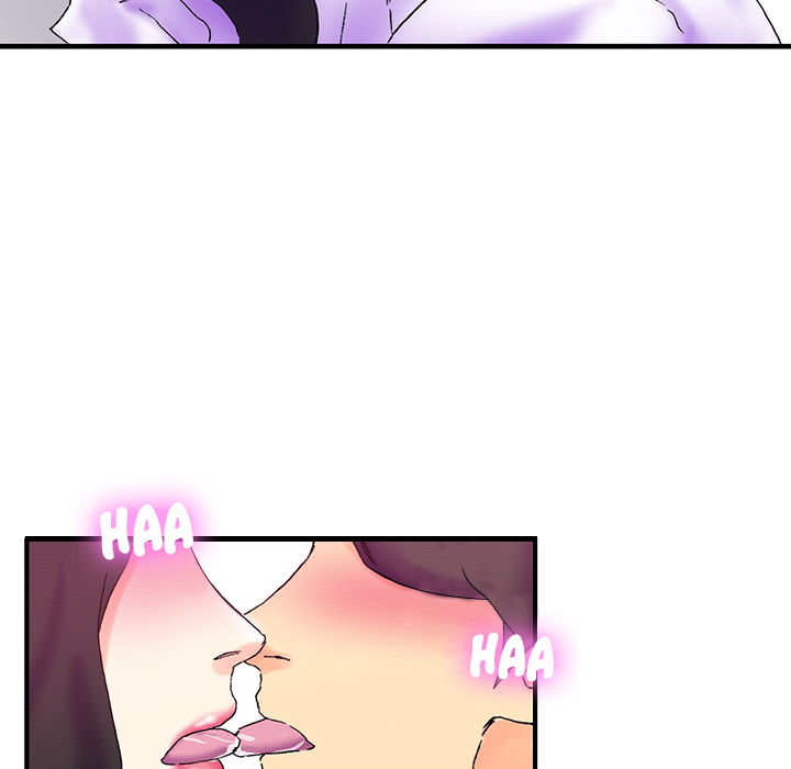 Miss Provocative Chapter 1 image 42