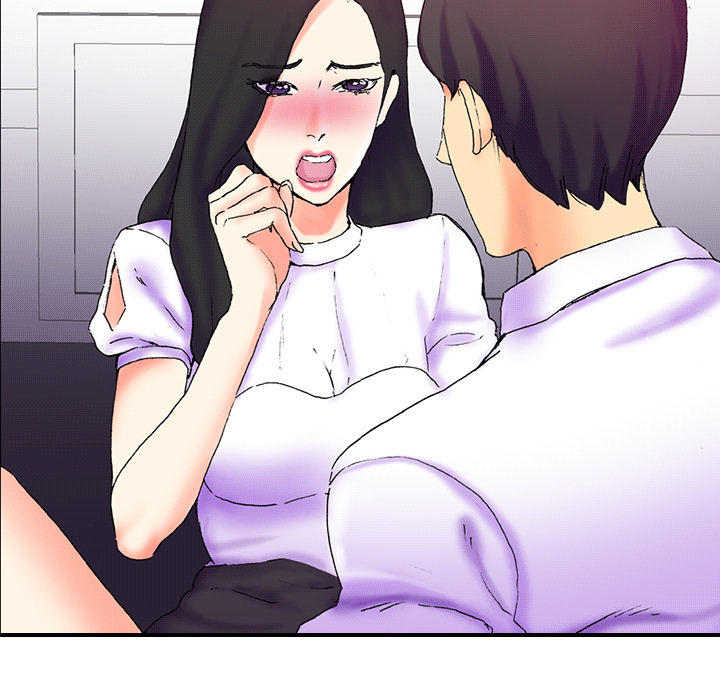 Miss Provocative Chapter 1 image 46