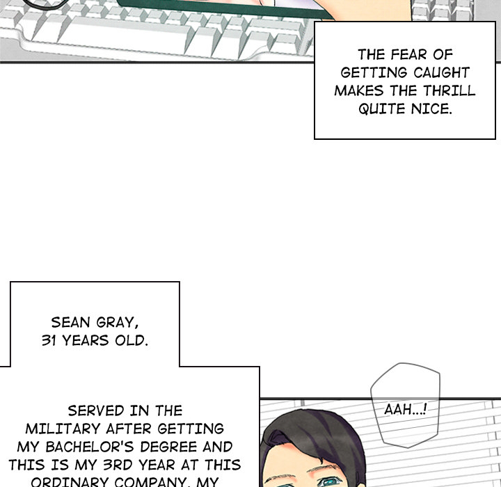 Miss Provocative Chapter 1 image 4