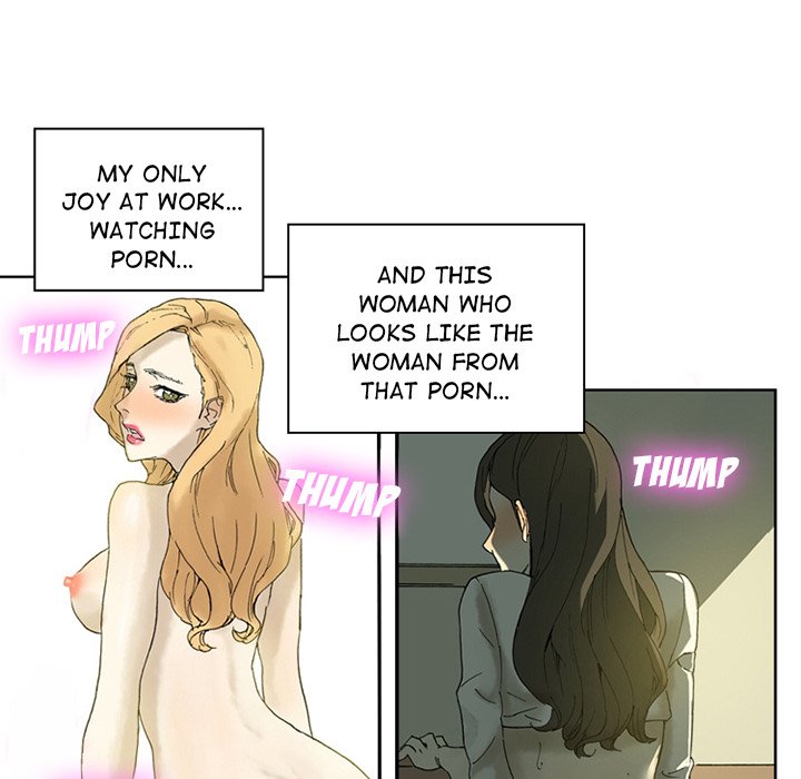 Miss Provocative Chapter 10 image 13